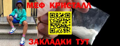 марихуана Гусев