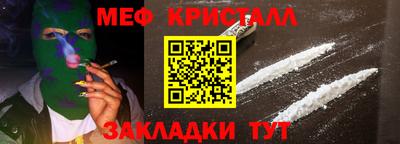 кокаин премиум Гусиноозёрск