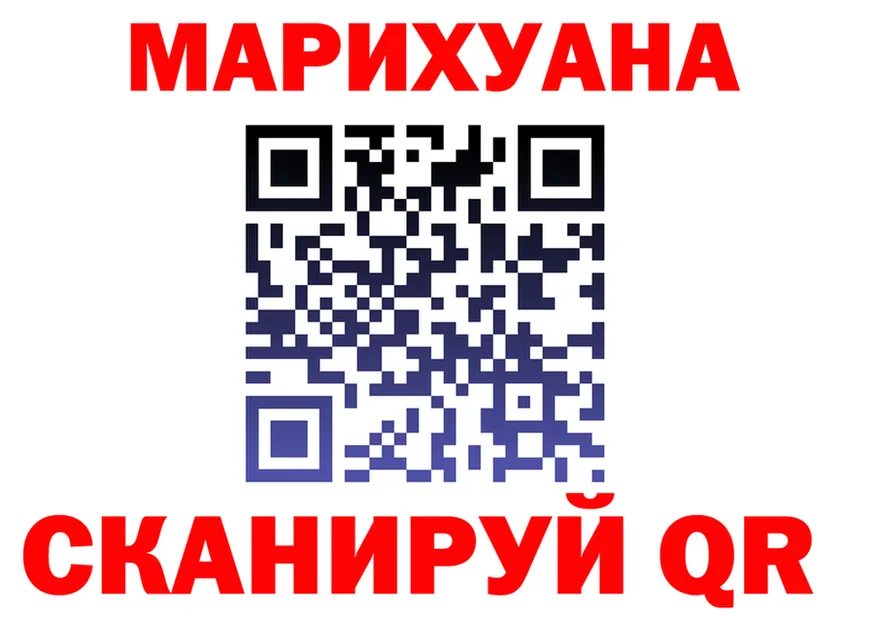 МЯУ-МЯУ 4 MMC ONION shop mega Лесосибирск
