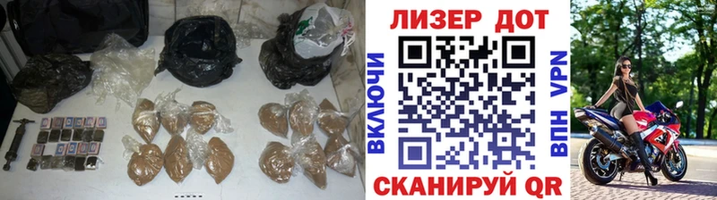 darknet формула  Лесосибирск  ЛСД экстази кислота 