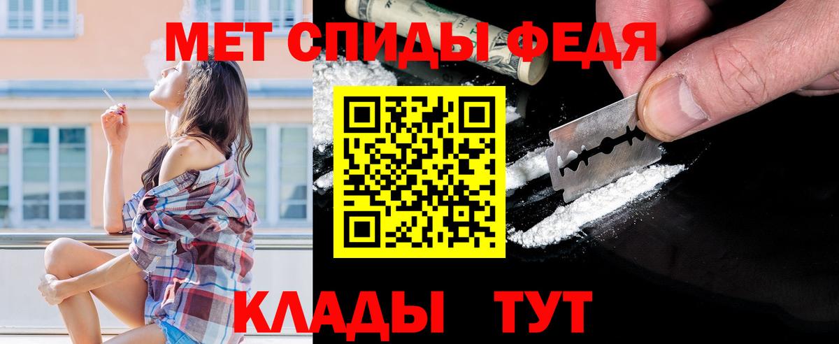 Меф кристаллы  Лесосибирск  Альфа ПВП СК кристаллы  Меф МЯУ МЯУ  Кокаин  ГАШИШ  Вход с VPN  Конопля 